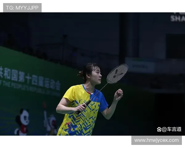 西安羽毛球队在邀请赛中的技术表现分析与点评