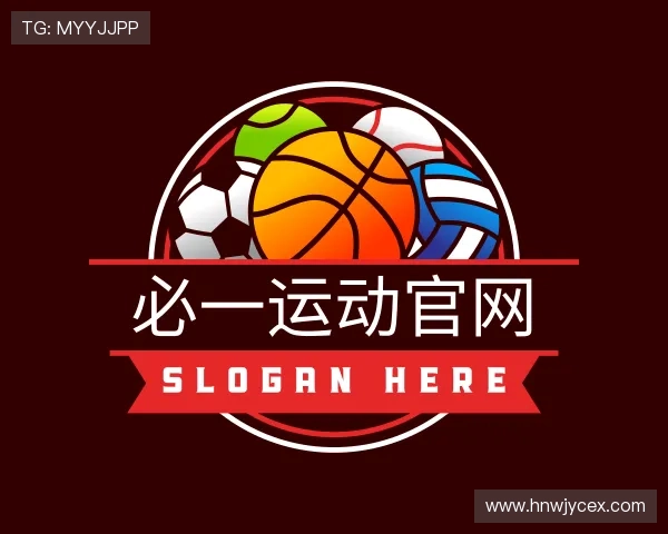 认识必一运动官网